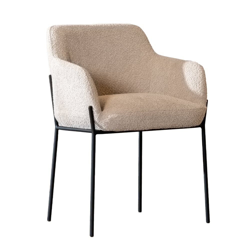 Stoel Halna metaal beige 61 cm